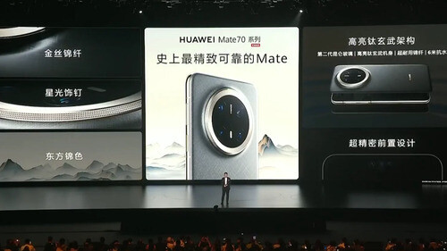 Huawei