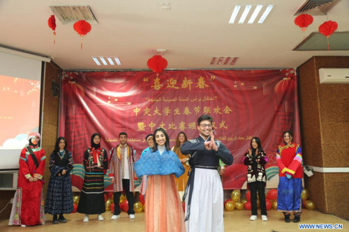 Jeunes tunisiens et chinois