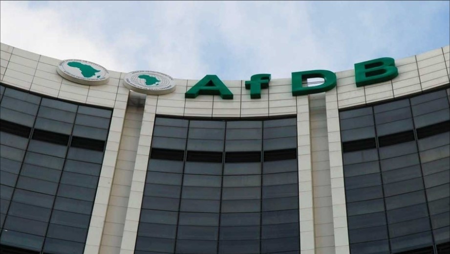 AfDB headquarters