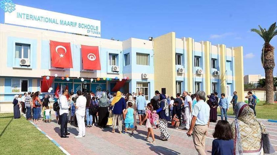 Tunisie ecole
