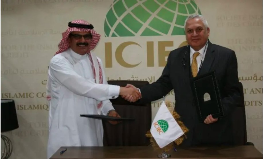 Siace finances