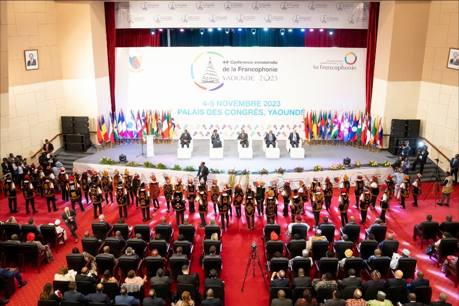 CMF Yaounde