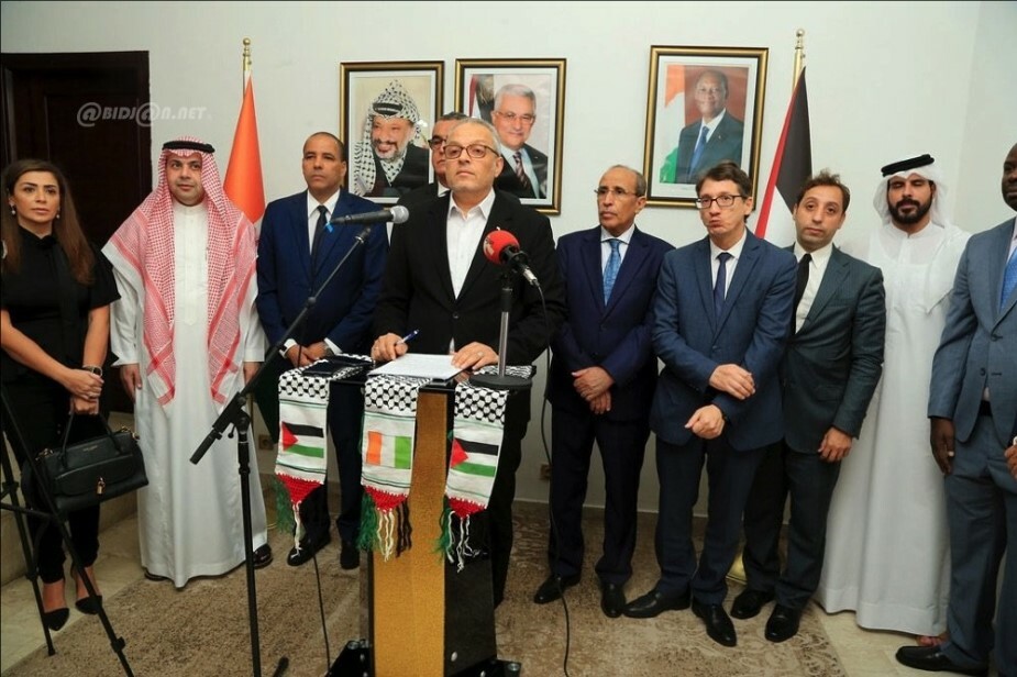conference guerre israel palestine
