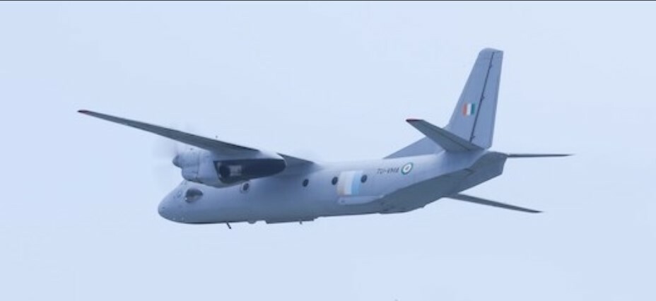 Armee Air 3