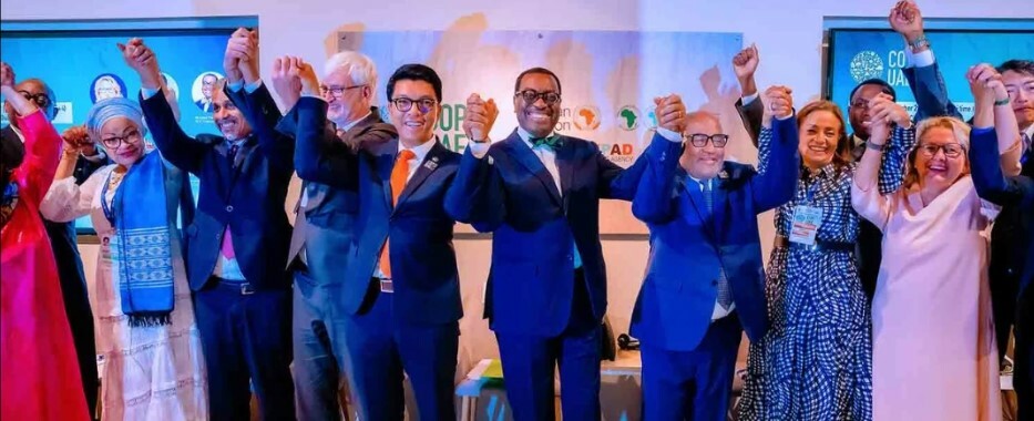 alliance pour linfrastructure verte en Afrique AGIA
