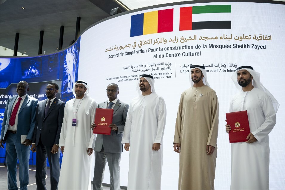 Emirats Mosquee1 Tchad