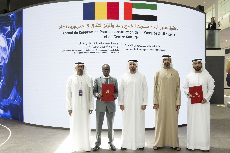 Emirats Mosquee2 Tchad