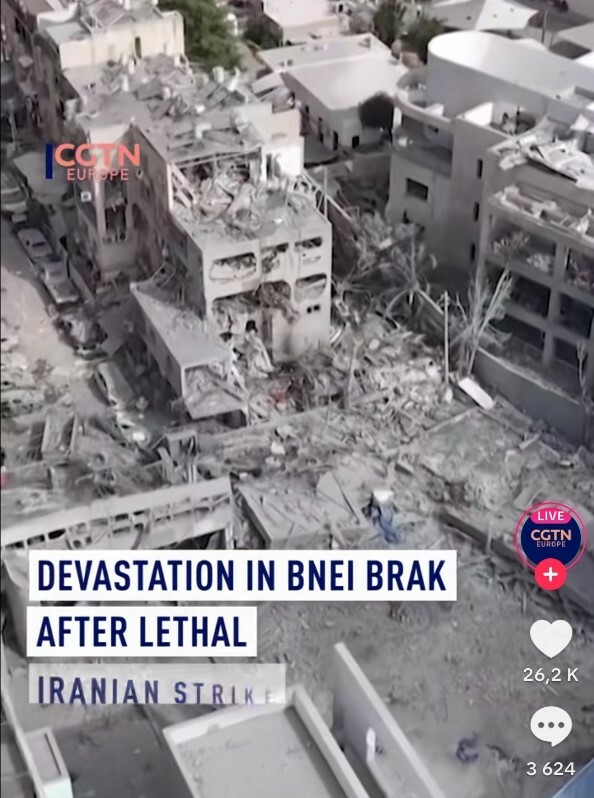 Degats Israel 1