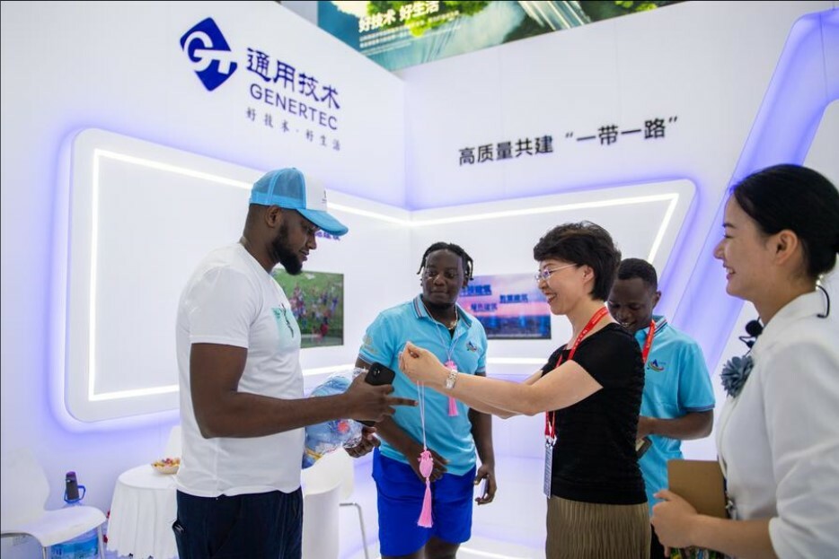 Expo chine afrique