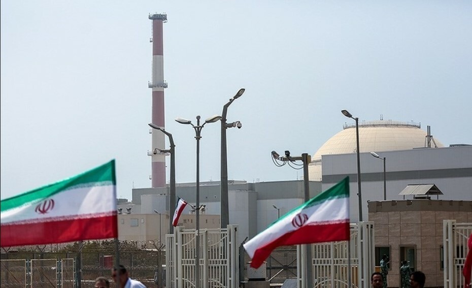 Installation nucleaire Iran 1