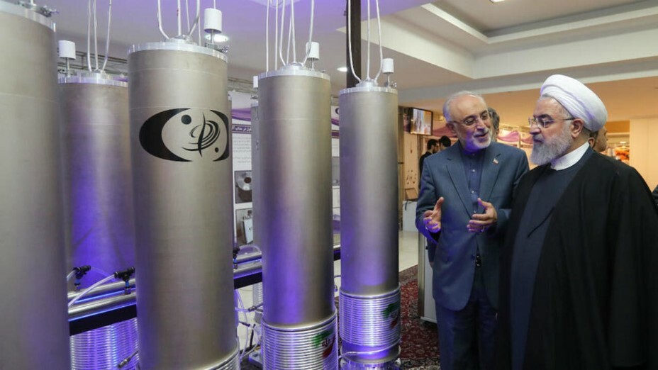 Installation nucleaire Iran 2
