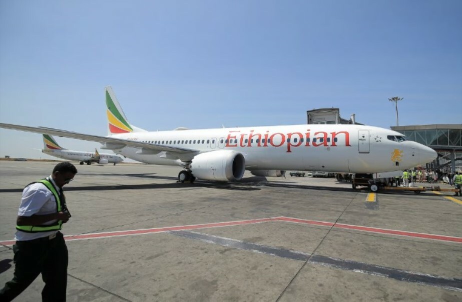 aeroport bole ethiopie1