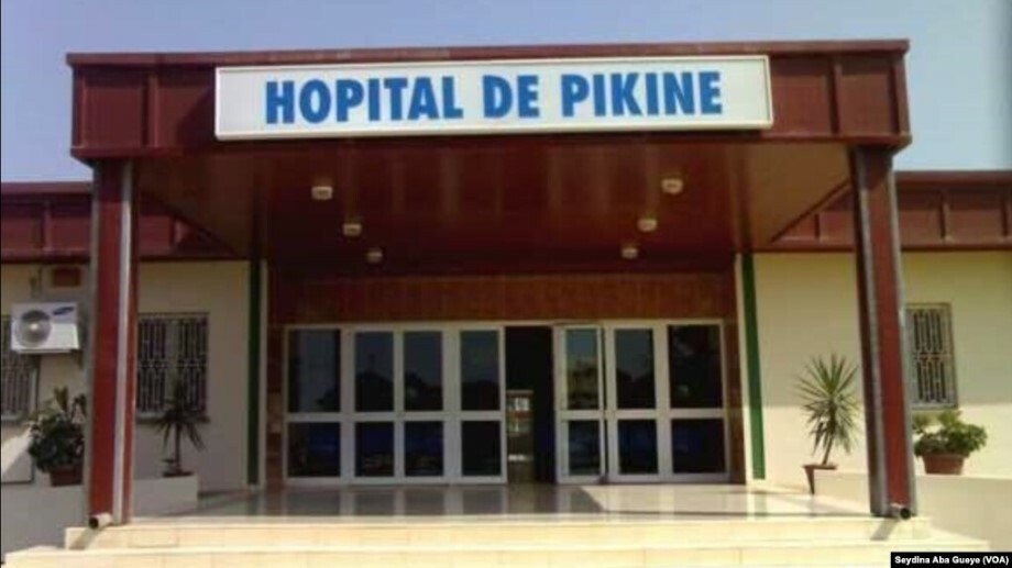 Hopital Senegal5
