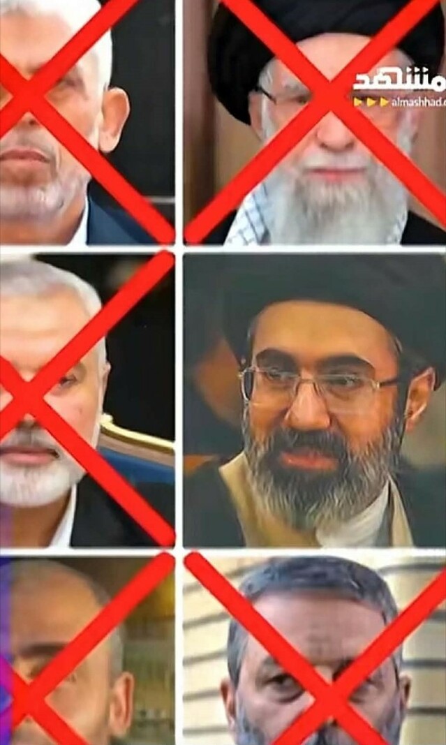 Iran vs USAIsrael 1
